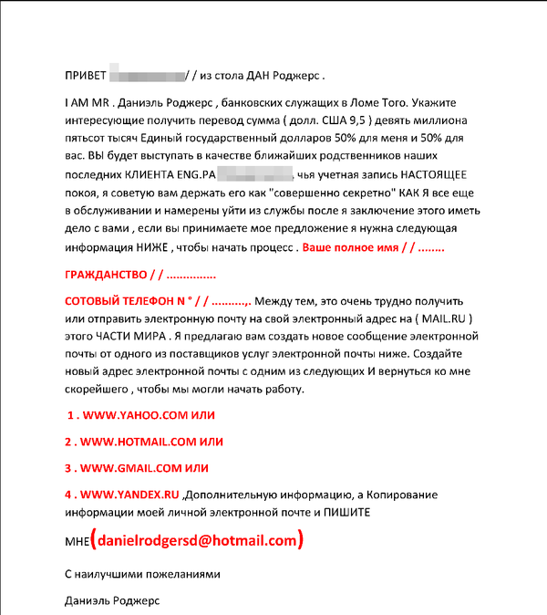 ������� �������