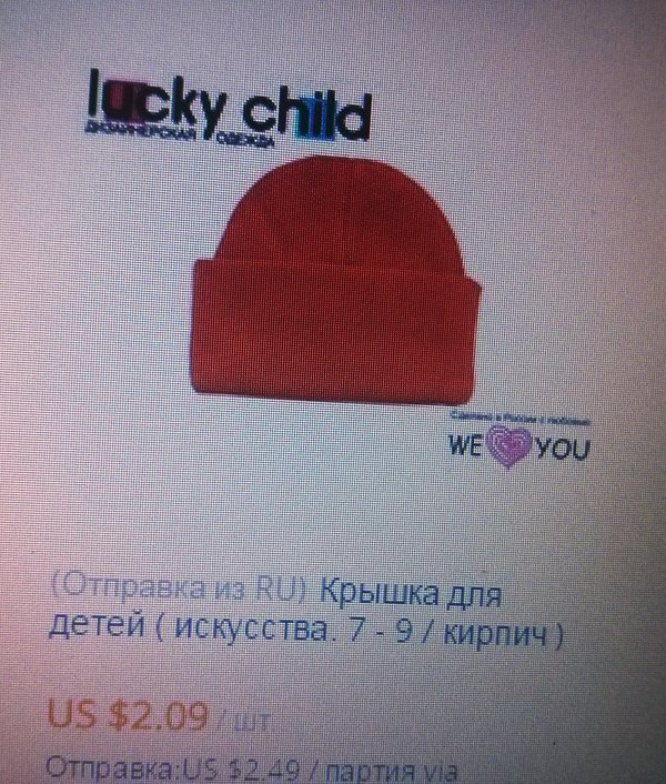 ������� ������� ����� �� Aliexpress