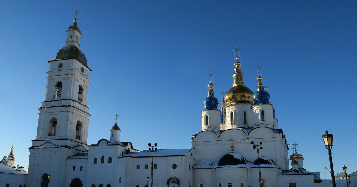 Тобольск Кремль храм