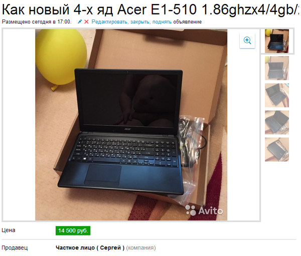 ������ ����� �� ����������