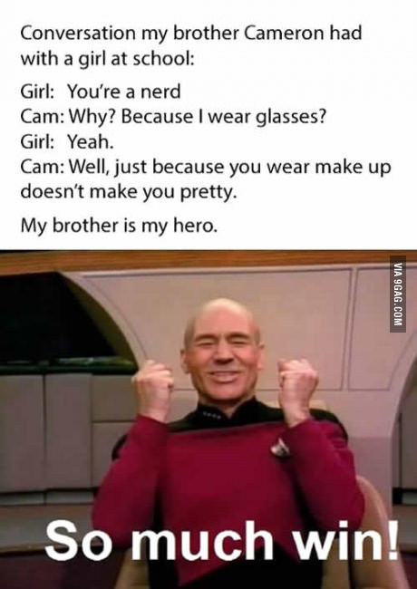 Школьная беседа