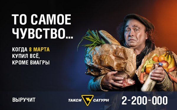 ��������������� �����