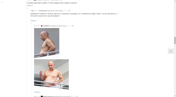 ������� �� ����������