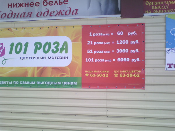 ������� �� ������� ��� ��������� ���������