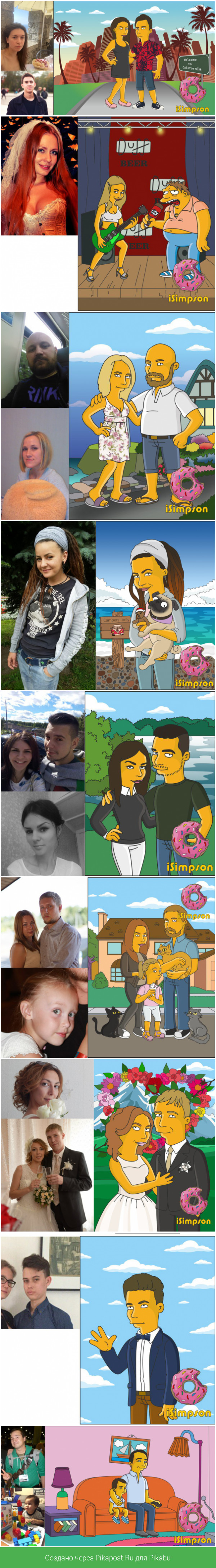 �������� � ����� The Simpson (�������)