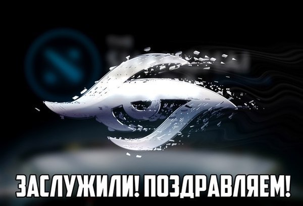  Team Secret     Shanghai Major   2.