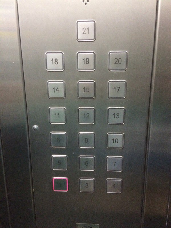 Поздравляем! Вы выиграли квартиру на 16 этаже!