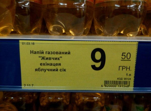 Будьте бдительны! | Пикабу