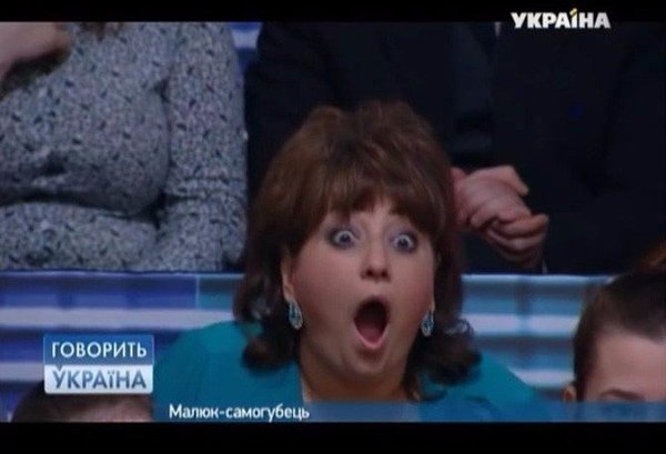 Малюк - самогубецъ