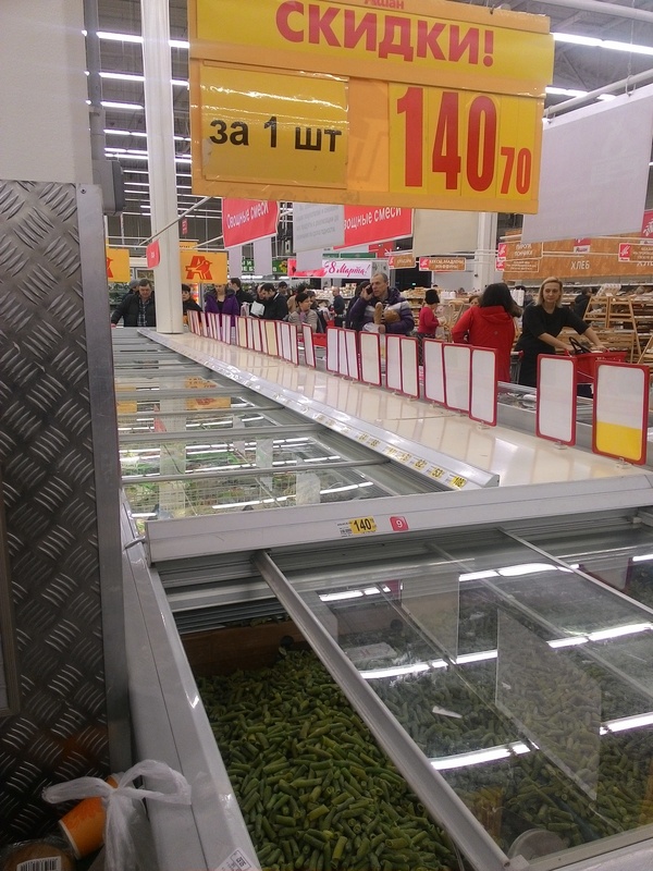 �������� ����� ������...