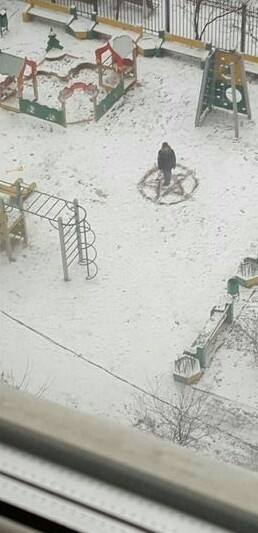 Осторожность не помешает