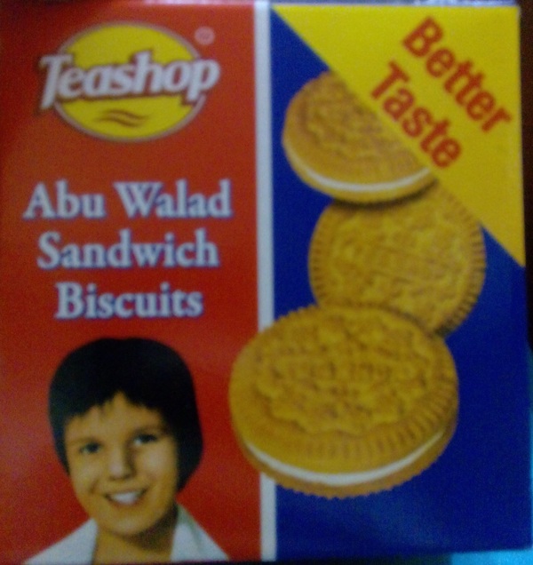 ������ ��� ������