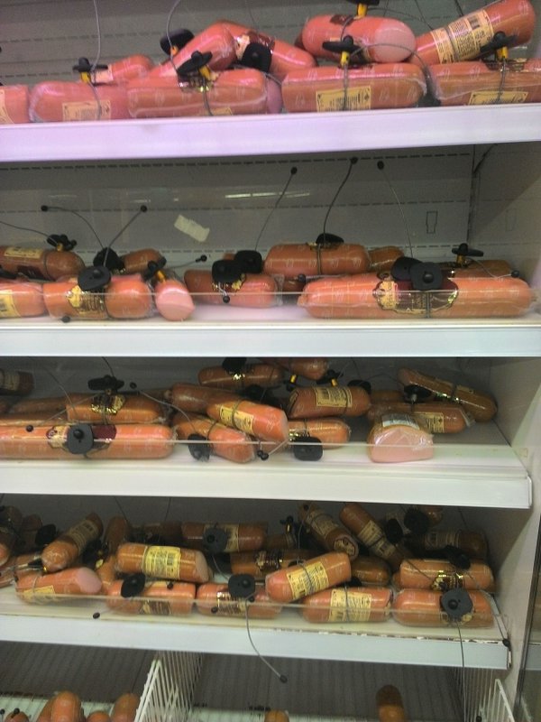 ������, ����� ����� ������������ ����� ����� �������� ���� � ����)))