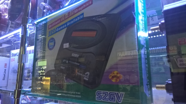 SZGV -  vz zv