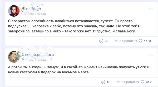 ����� ��������� ���������� �� ������ ������� � ������.