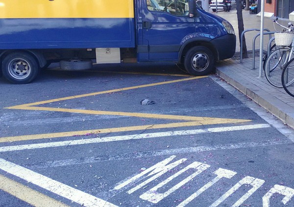 Припарковался