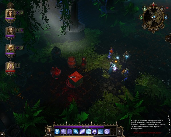   Divinity: Original Sin, , , , 