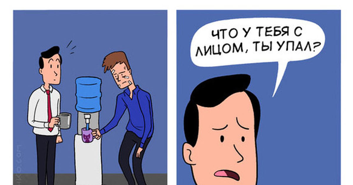 Первое правило Бойцовского клуба | Пикабу