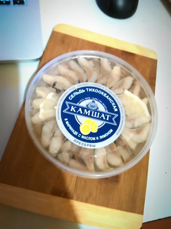 ����������� ����...