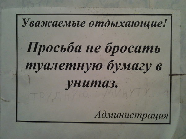 ������ ������