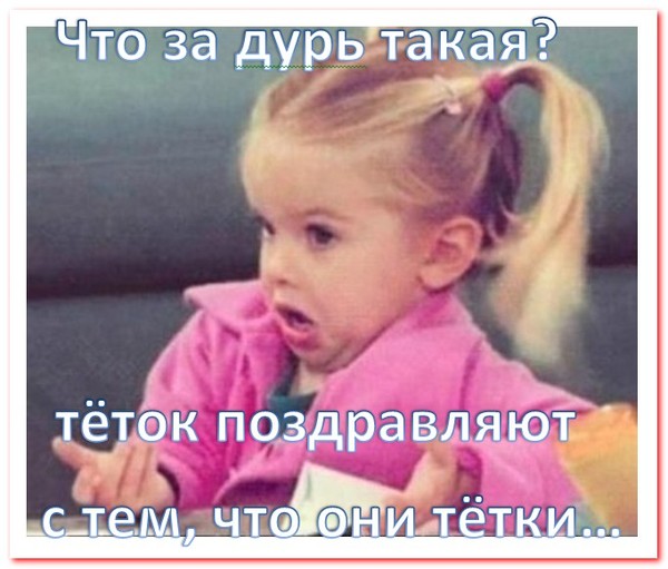 Вот и праздник тихо подкрался | Пикабу