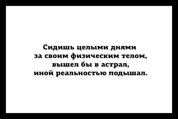 ������� "�������� ������"