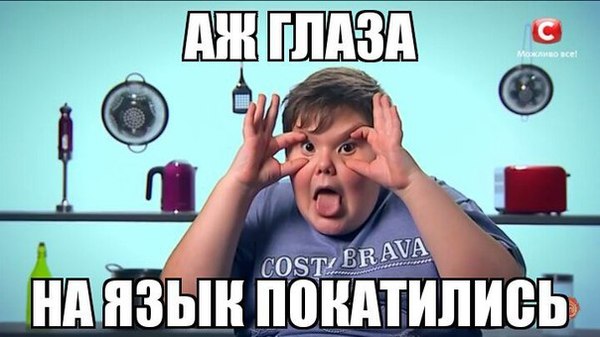 ���� �� ����� �������