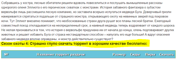 ��� ��� ���...