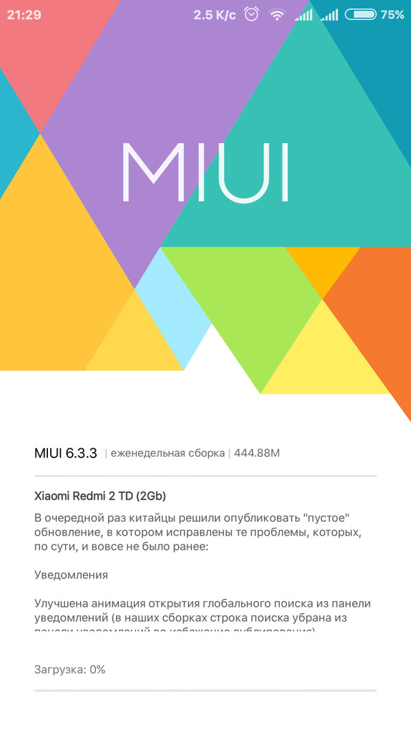 ,  . Xiaomi, 