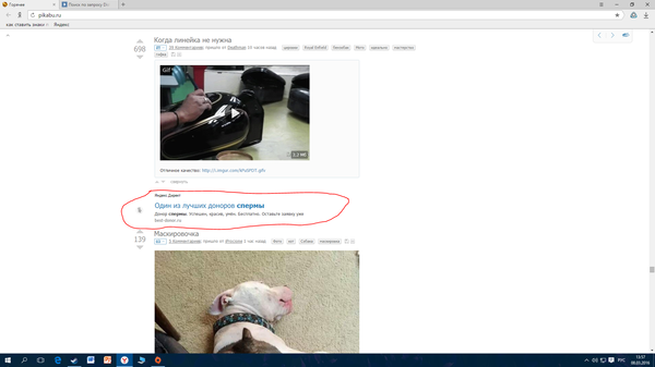 ������� �� ������...������,��� �� �������... ��������...