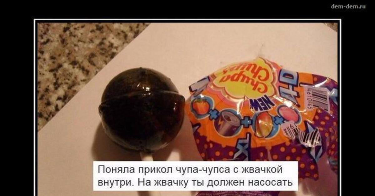 За все нужно платить