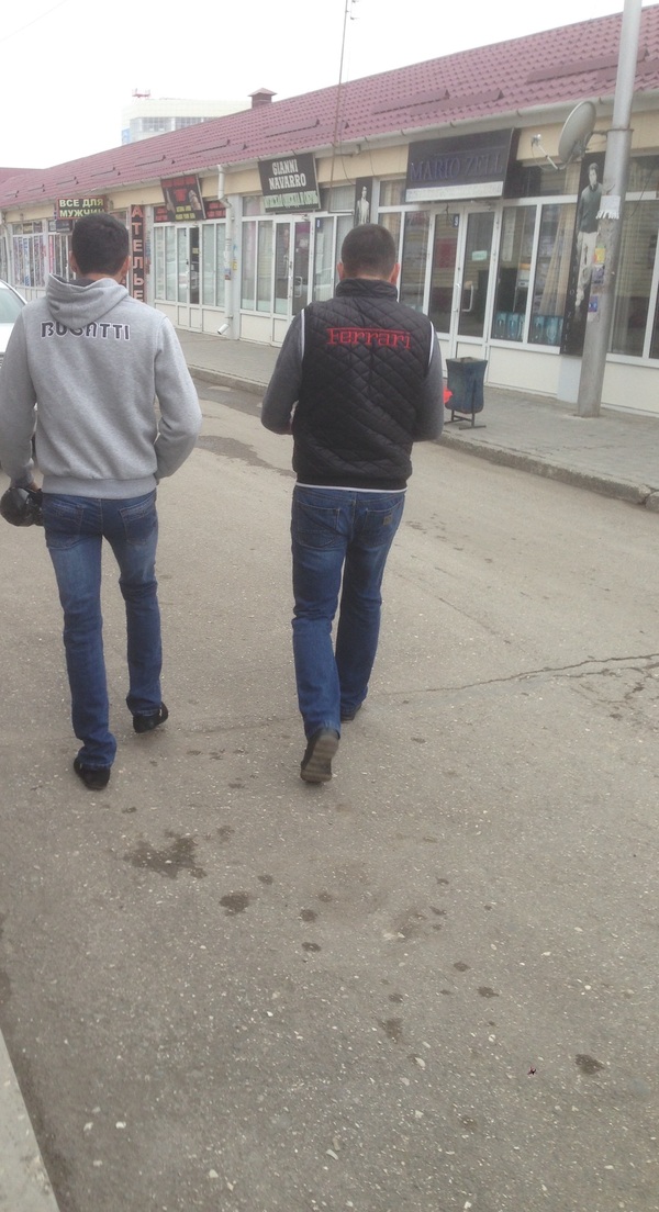 �� ���� ����������, ��� �� ������ Bugatti � Ferrari?!