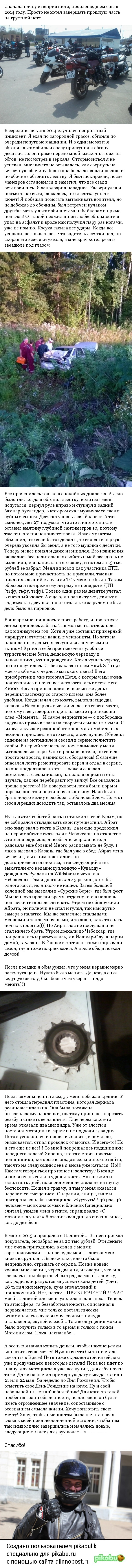 10      11.  2015.      .