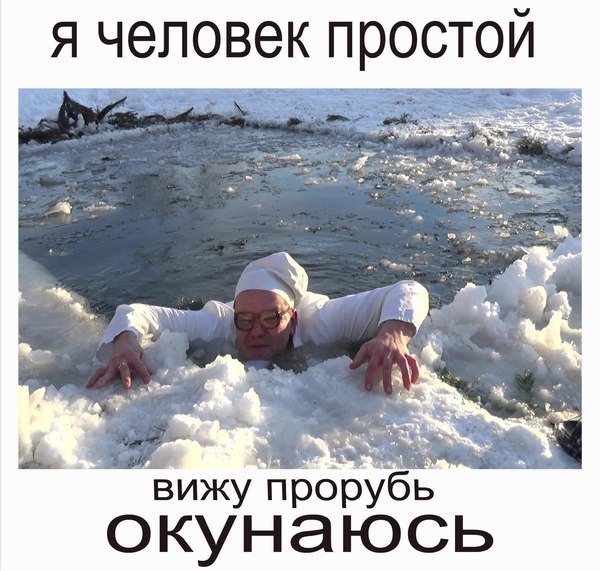 ������ ���� ������� - � ������� �������!