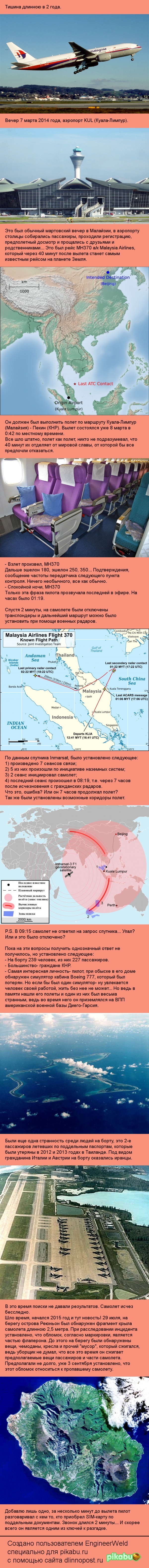 2 ���� ��� ��������