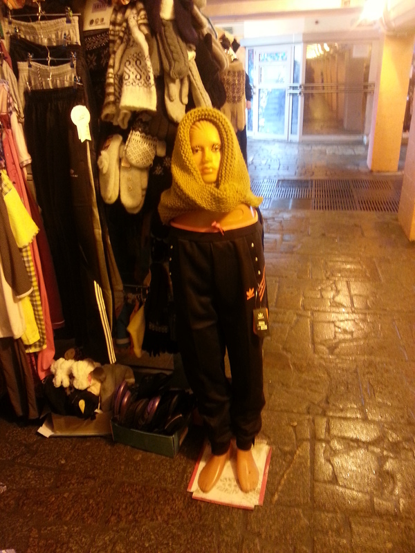 Ноги от ушей