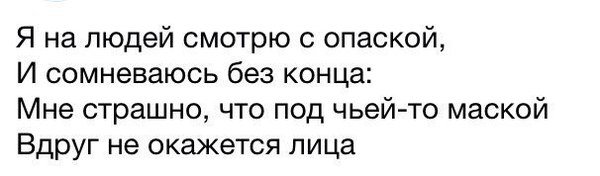 ��� �������...