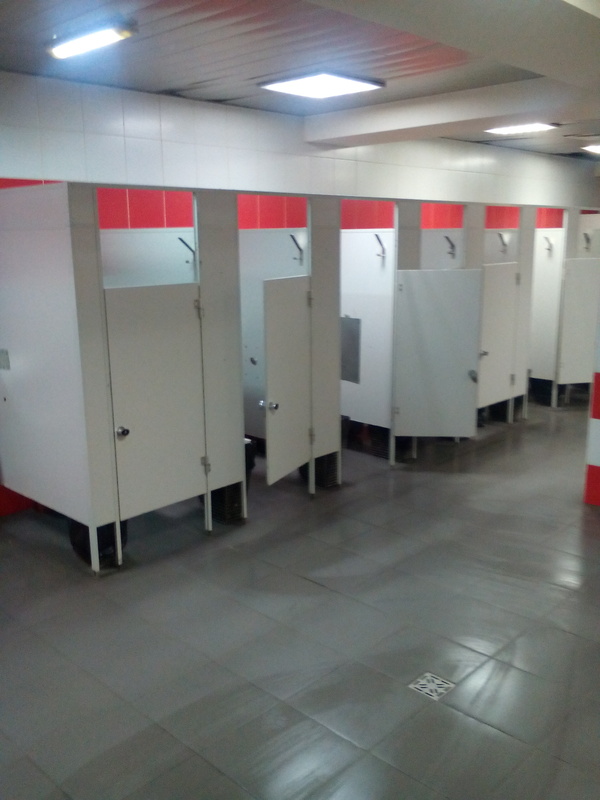 Не стесняйся