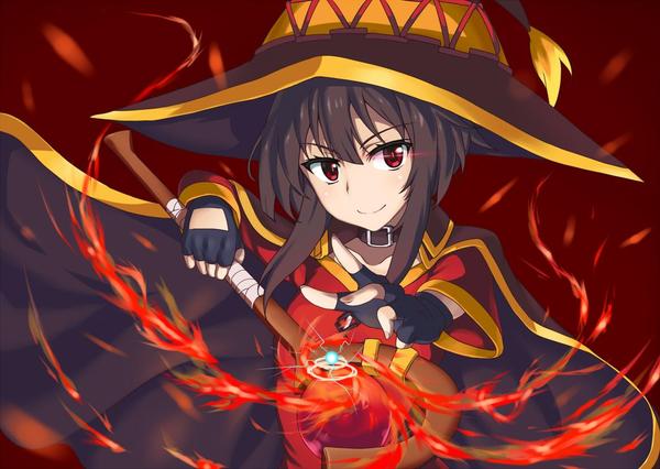 Megumin.