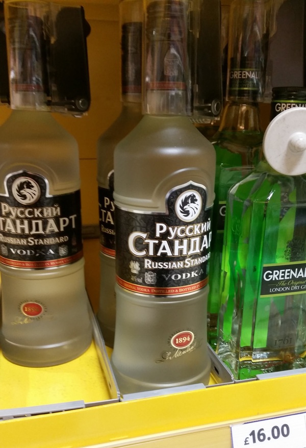 Хотя бы что-то кроме нефти...