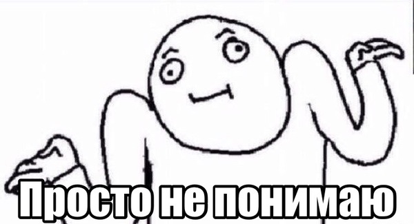 Никогда не понимал, зачем писать одно и то же и в заголовке и описании