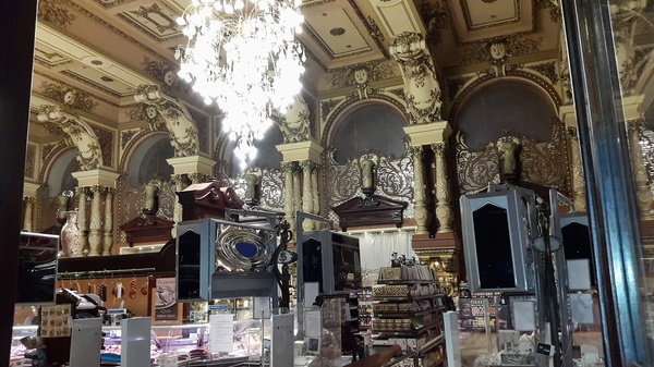 "Обычный" продуктовый