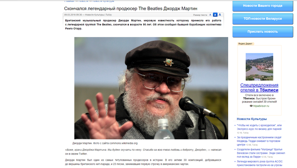 Когда выбрали не ту картинку, а ты уже лежишь в скорой, которая направляется в реанимацию.