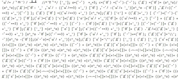 Оригинальный JS-обфускатор, который перевёл код в нечто вроде того, что на скрине.