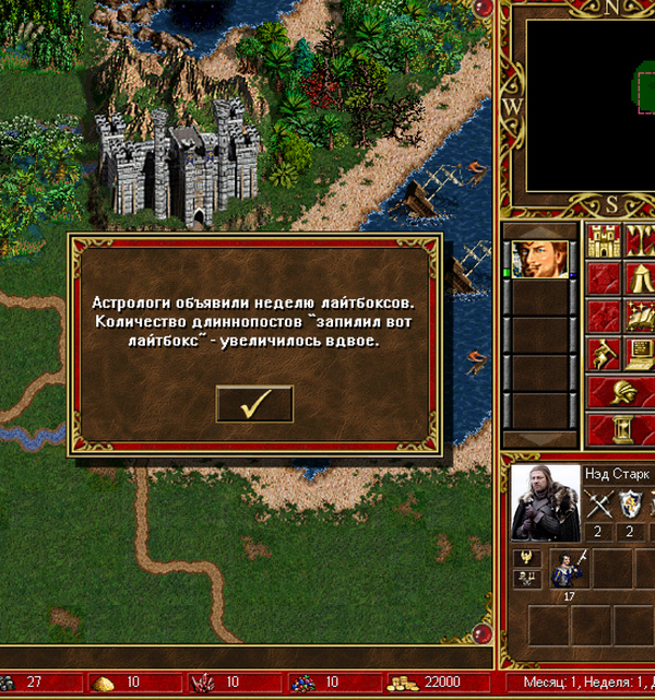 Неделя лайтбоксов. Уже вроде как третья...