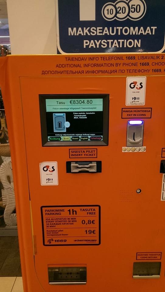 Глюк парковочного автомата