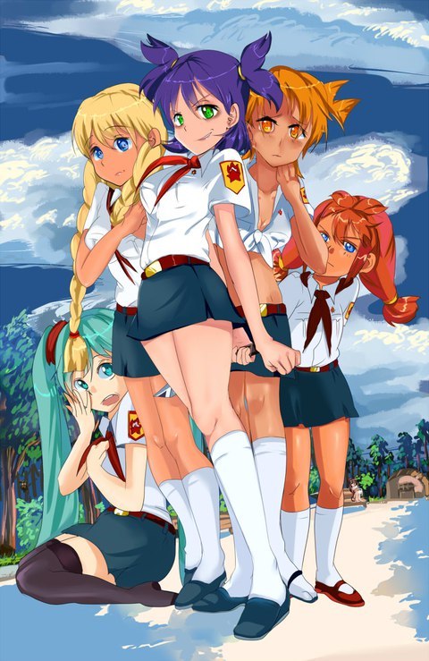 Бесконечное лето