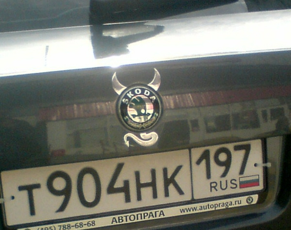 ����������� �����!