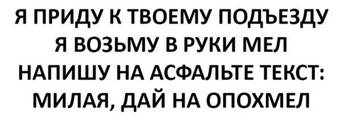 Пятница хоть и небольшой праздник но зато постоянный картинки прикольные