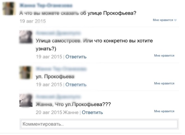 �� �� ���������� �����, � ����������